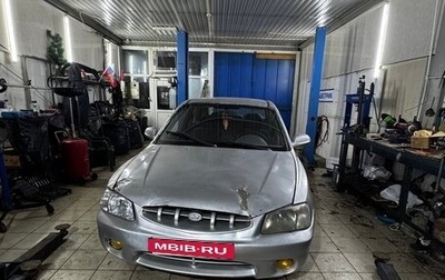 Hyundai Accent II, 1999 год, 120 000 рублей, 1 фотография