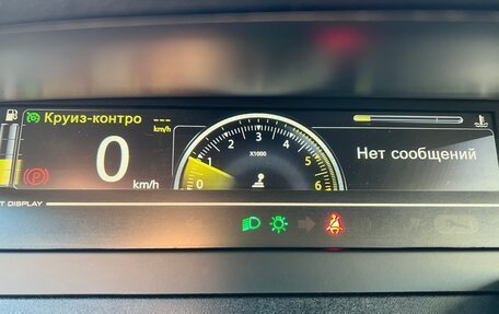 Renault Scenic III, 2014 год, 999 999 рублей, 5 фотография