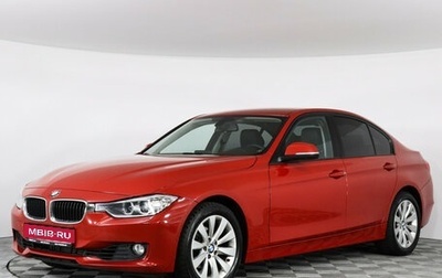 BMW 3 серия, 2015 год, 2 059 000 рублей, 1 фотография