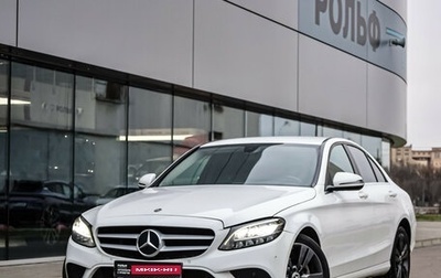 Mercedes-Benz C-Класс, 2018 год, 2 499 898 рублей, 1 фотография