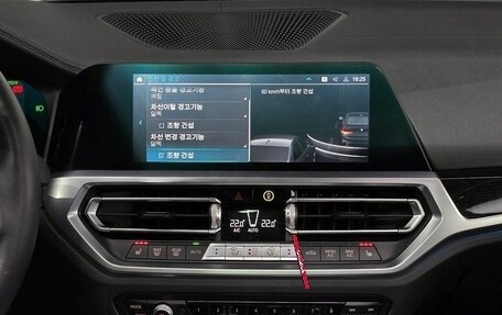 BMW 3 серия, 2021 год, 2 860 000 рублей, 18 фотография