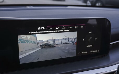 KIA K5, 2025 год, 3 975 000 рублей, 18 фотография