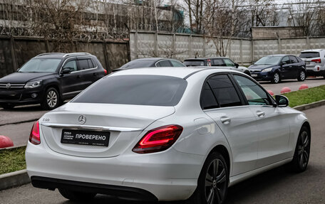 Mercedes-Benz C-Класс, 2018 год, 2 499 898 рублей, 5 фотография