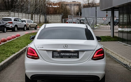 Mercedes-Benz C-Класс, 2018 год, 2 499 898 рублей, 6 фотография