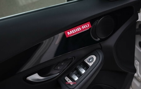 Mercedes-Benz C-Класс, 2018 год, 2 499 898 рублей, 14 фотография