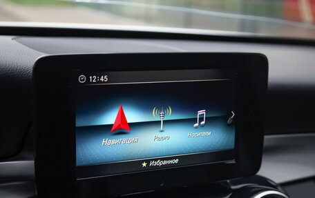 Mercedes-Benz C-Класс, 2018 год, 2 499 898 рублей, 17 фотография