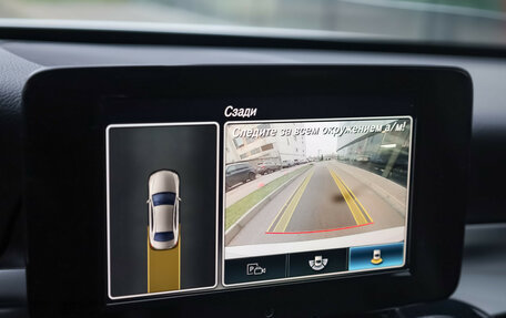 Mercedes-Benz C-Класс, 2018 год, 2 499 898 рублей, 18 фотография