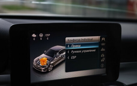 Mercedes-Benz C-Класс, 2018 год, 2 499 898 рублей, 21 фотография