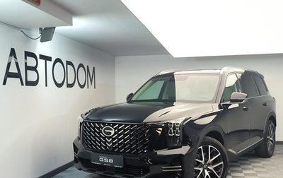 GAC GS8, 2025 год, 4 699 000 рублей, 1 фотография