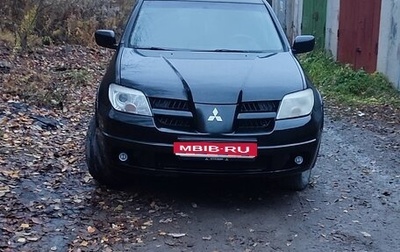Mitsubishi Outlander III рестайлинг 3, 2007 год, 480 000 рублей, 1 фотография
