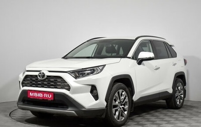 Toyota RAV4, 2020 год, 3 490 000 рублей, 1 фотография
