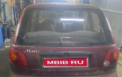 Daewoo Matiz I, 2010 год, 138 000 рублей, 1 фотография