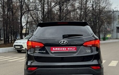 Hyundai Santa Fe III рестайлинг, 2013 год, 1 500 000 рублей, 1 фотография