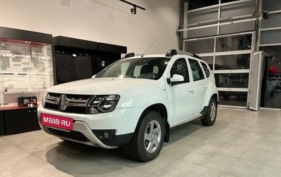 Renault Duster I рестайлинг, 2016 год, 1 400 000 рублей, 1 фотография