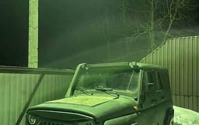 ЛуАЗ Hunter, 2006 год, 300 000 рублей, 1 фотография