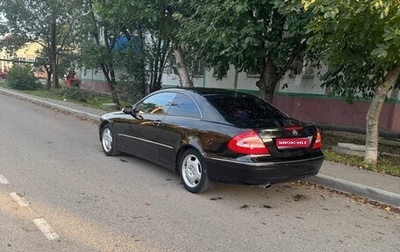 Mercedes-Benz CLK-Класс, 2004 год, 895 000 рублей, 1 фотография