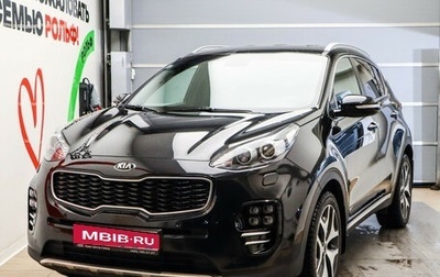 KIA Sportage IV рестайлинг, 2018 год, 2 450 000 рублей, 1 фотография