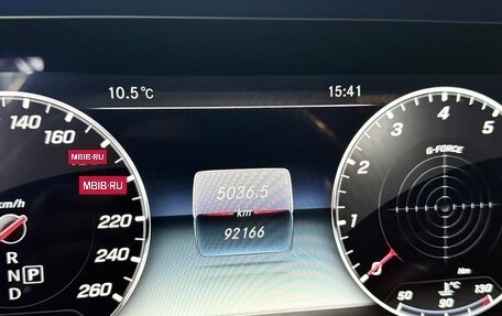 Mercedes-Benz S-Класс, 2018 год, 6 700 000 рублей, 10 фотография