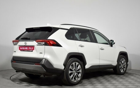Toyota RAV4, 2020 год, 3 490 000 рублей, 5 фотография