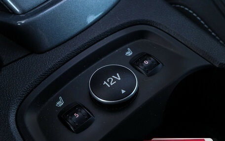 Ford Focus III, 2012 год, 875 000 рублей, 16 фотография