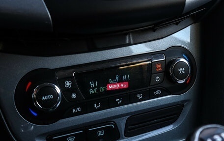 Ford Focus III, 2012 год, 875 000 рублей, 17 фотография