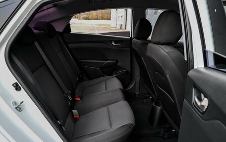 Hyundai Solaris II рестайлинг, 2018 год, 1 444 000 рублей, 7 фотография