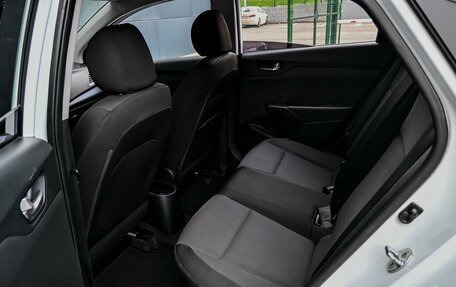 Hyundai Solaris II рестайлинг, 2018 год, 1 444 000 рублей, 11 фотография