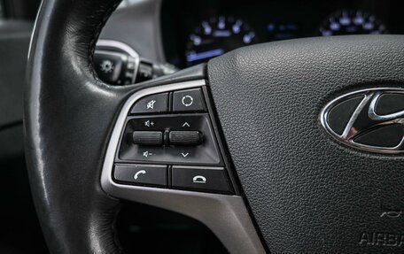 Hyundai Solaris II рестайлинг, 2018 год, 1 444 000 рублей, 13 фотография