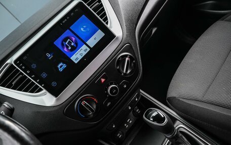 Hyundai Solaris II рестайлинг, 2018 год, 1 444 000 рублей, 20 фотография