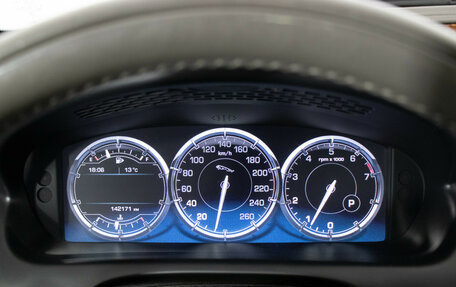Jaguar XJ IV (X351), 2014 год, 1 990 000 рублей, 12 фотография