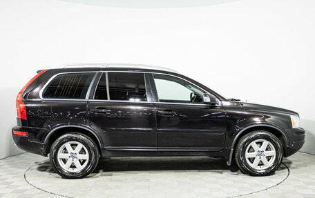 Volvo XC90 II рестайлинг, 2014 год, 1 489 898 рублей, 4 фотография