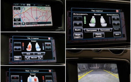 Jaguar XJ IV (X351), 2014 год, 1 990 000 рублей, 19 фотография