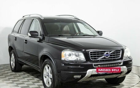 Volvo XC90 II рестайлинг, 2014 год, 1 489 898 рублей, 3 фотография
