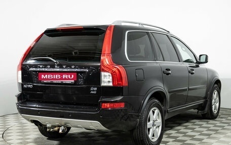 Volvo XC90 II рестайлинг, 2014 год, 1 489 898 рублей, 5 фотография