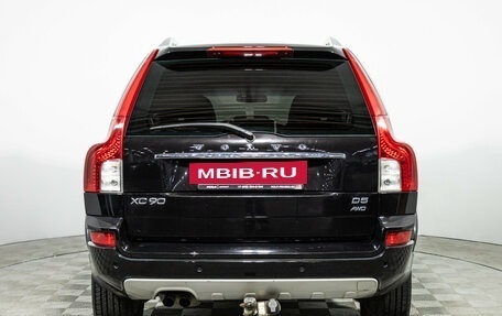 Volvo XC90 II рестайлинг, 2014 год, 1 489 898 рублей, 6 фотография