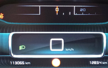 Citroen C5 Aircross I, 2019 год, 1 555 000 рублей, 15 фотография