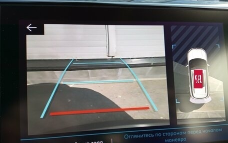 Citroen C5 Aircross I, 2019 год, 1 555 000 рублей, 16 фотография