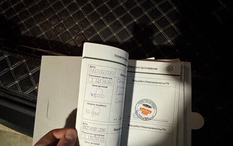 Geely Coolray I, 2023 год, 2 200 000 рублей, 13 фотография