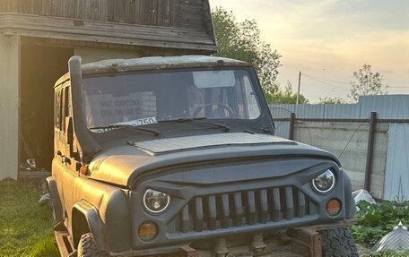 ЛуАЗ Hunter, 2006 год, 300 000 рублей, 6 фотография