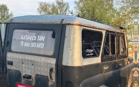 ЛуАЗ Hunter, 2006 год, 300 000 рублей, 4 фотография