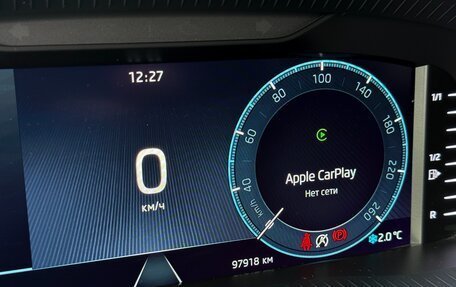 Skoda Octavia IV, 2022 год, 2 250 000 рублей, 9 фотография