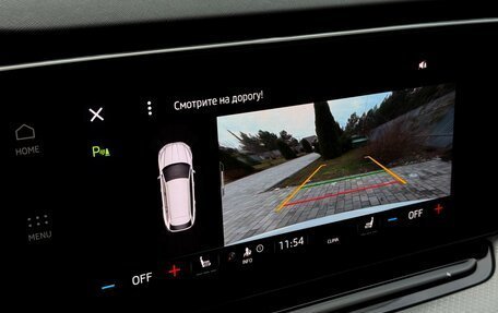 Skoda Octavia IV, 2022 год, 2 250 000 рублей, 18 фотография