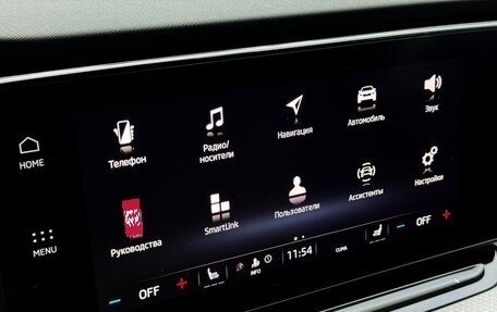 Skoda Octavia IV, 2022 год, 2 250 000 рублей, 17 фотография