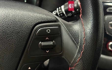 KIA cee'd III, 2012 год, 893 000 рублей, 16 фотография