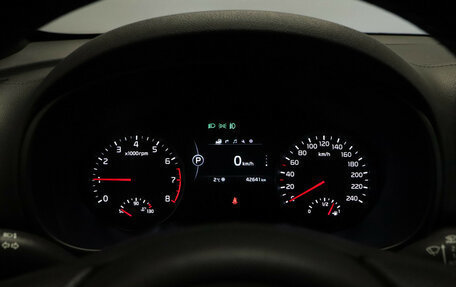 KIA Sportage IV рестайлинг, 2018 год, 2 450 000 рублей, 8 фотография