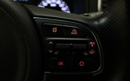 KIA Sportage IV рестайлинг, 2018 год, 2 450 000 рублей, 12 фотография