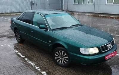 Audi A6, 1995 год, 380 000 рублей, 1 фотография