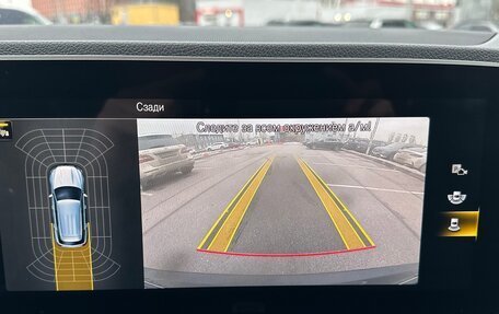 Mercedes-Benz GLE, 2020 год, 6 499 000 рублей, 13 фотография