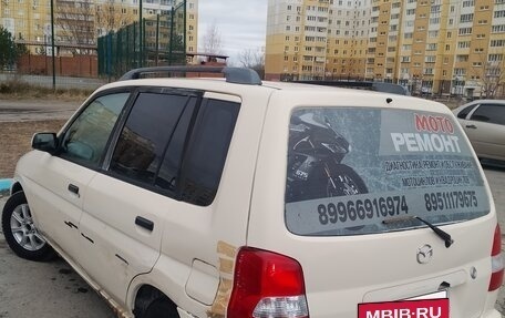Mazda Demio III (DE), 1999 год, 135 000 рублей, 9 фотография
