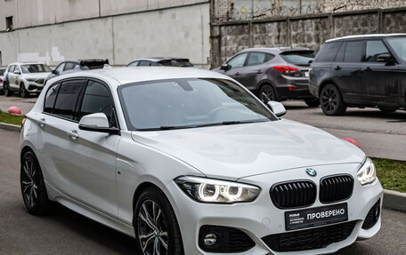 BMW 1 серия, 2018 год, 2 249 000 рублей, 3 фотография